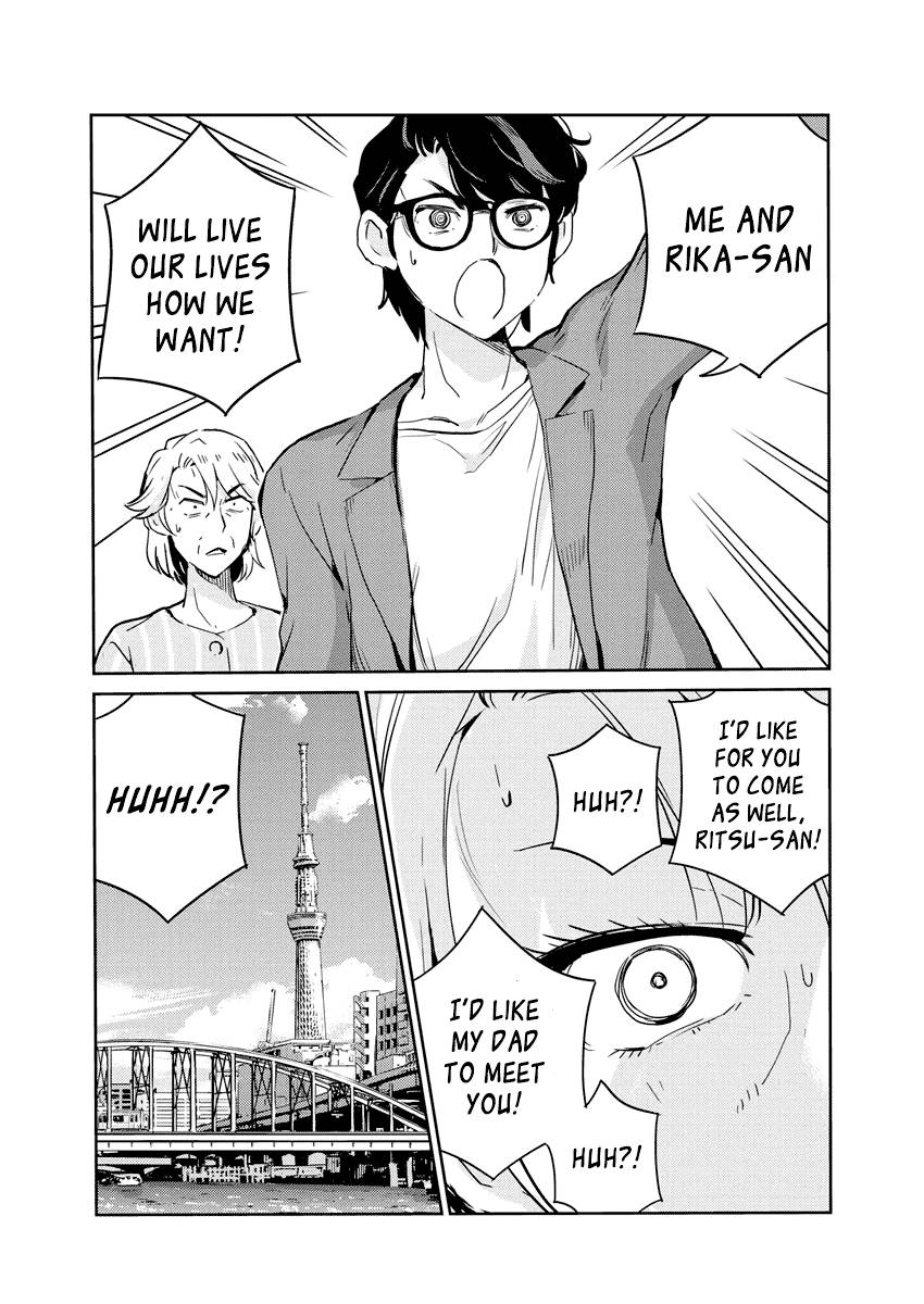 Page 14 of Chapter 78