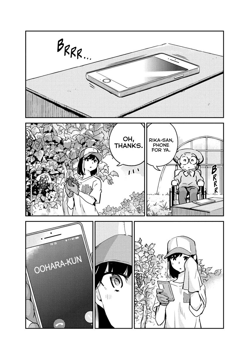 Page 15 of Chapter 78