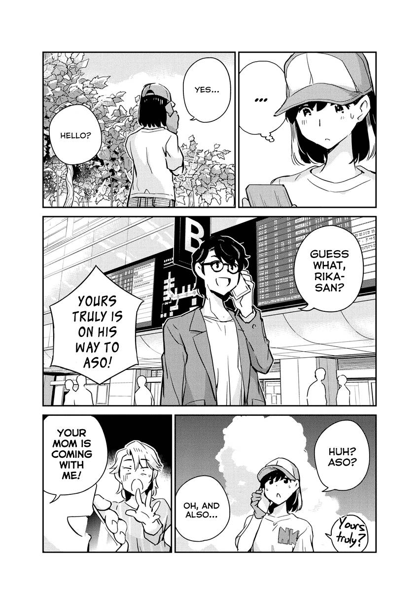 Page 16 of Chapter 78