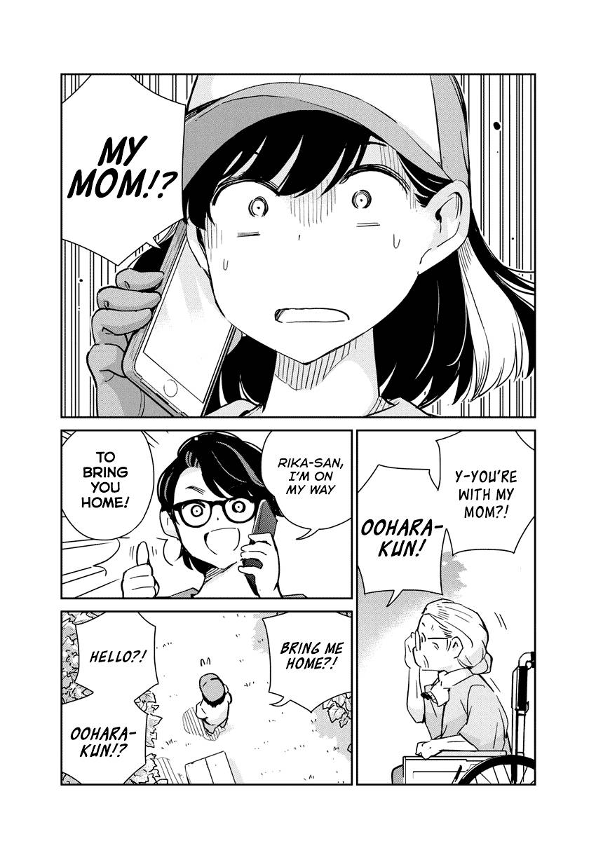 Page 17 of Chapter 78
