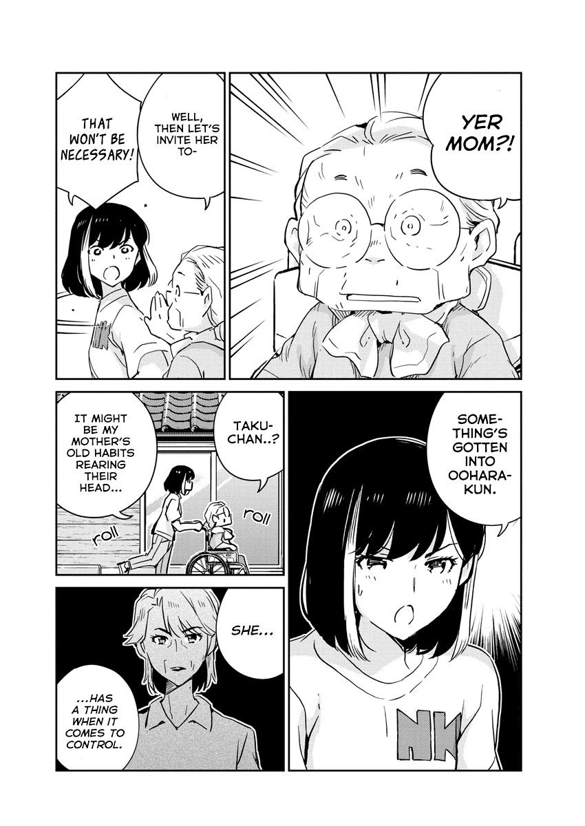 Page 3 of Chapter 79