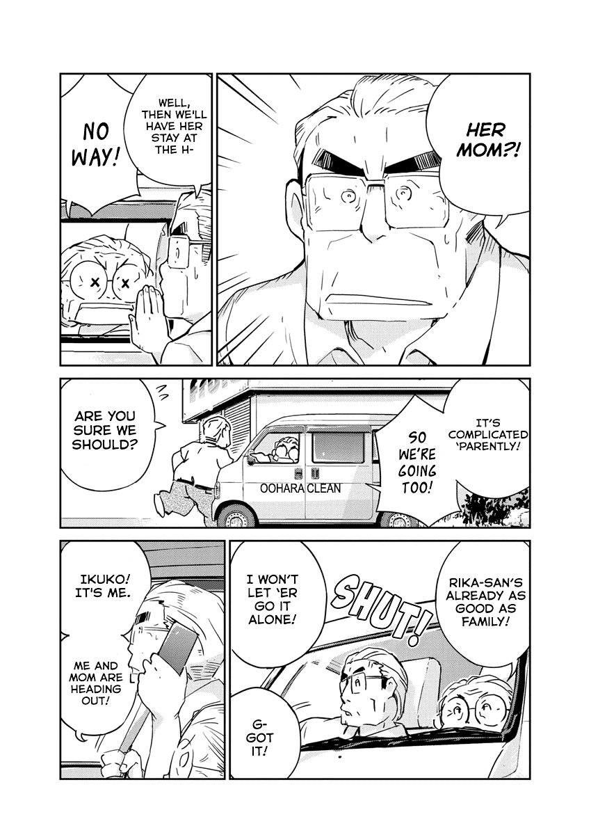 Page 5 of Chapter 79