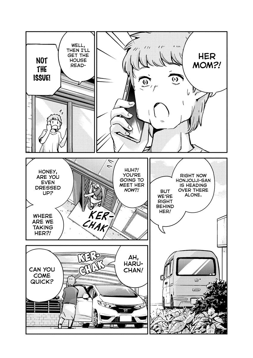 Page 6 of Chapter 79