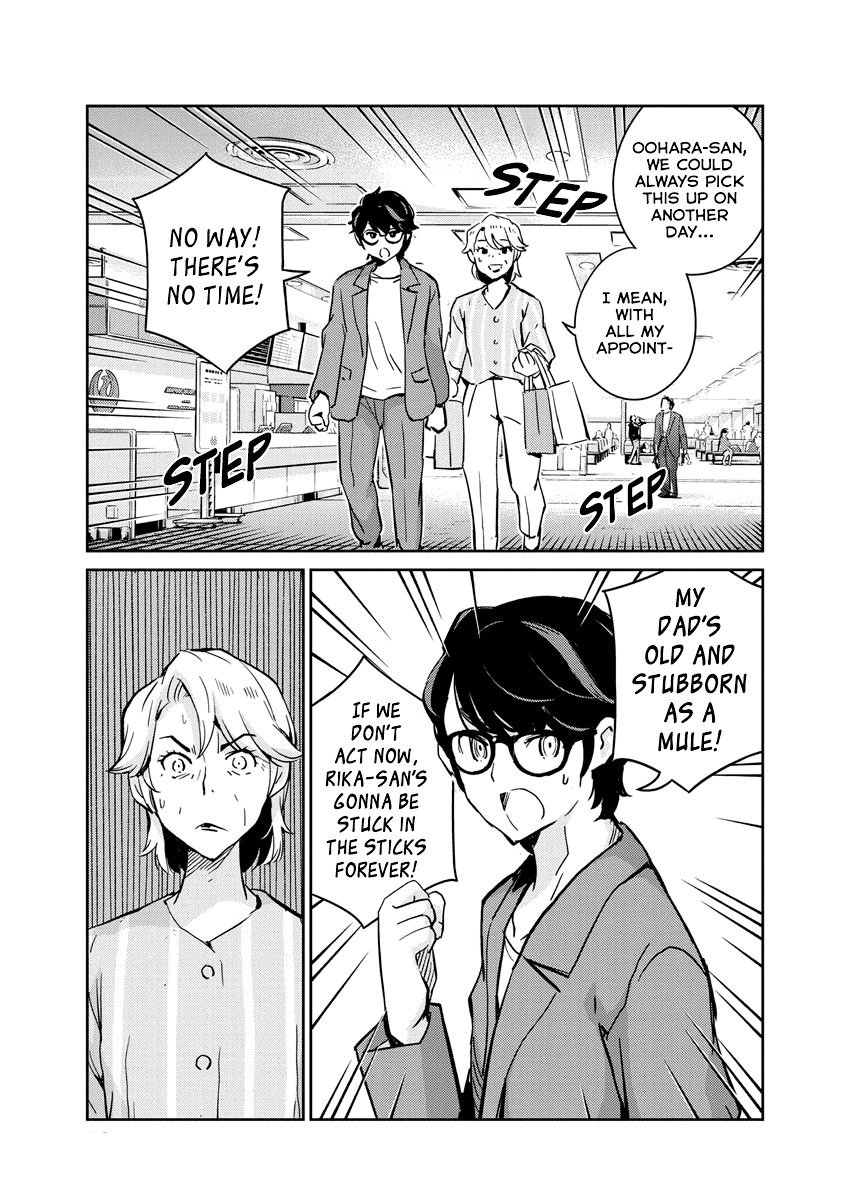 Page 8 of Chapter 79