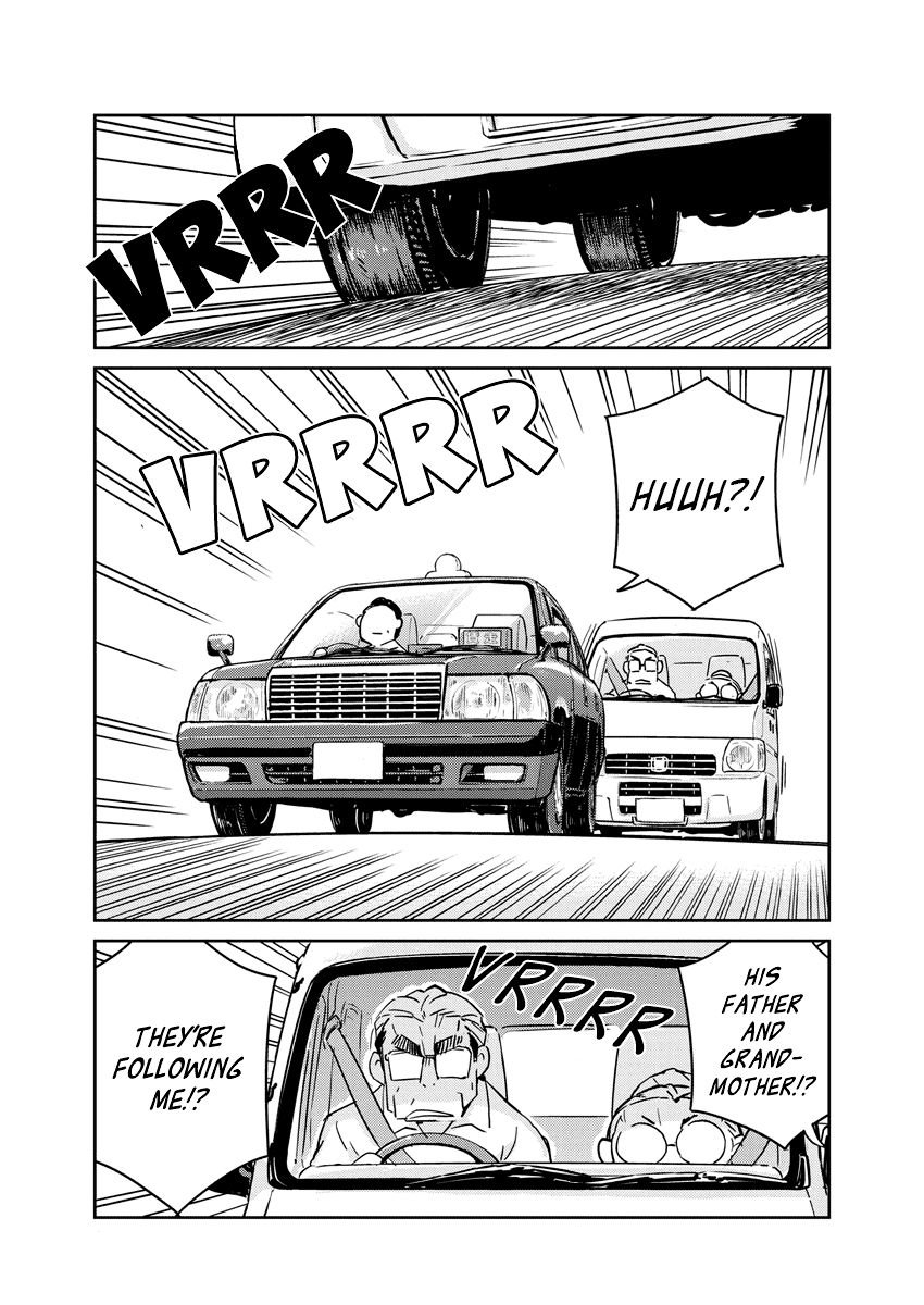 Page 10 of Chapter 79