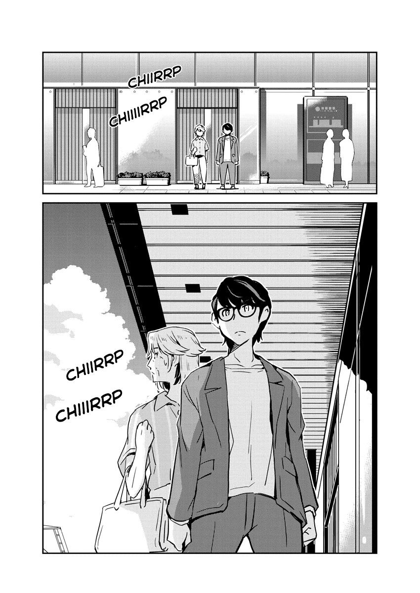 Page 15 of Chapter 79