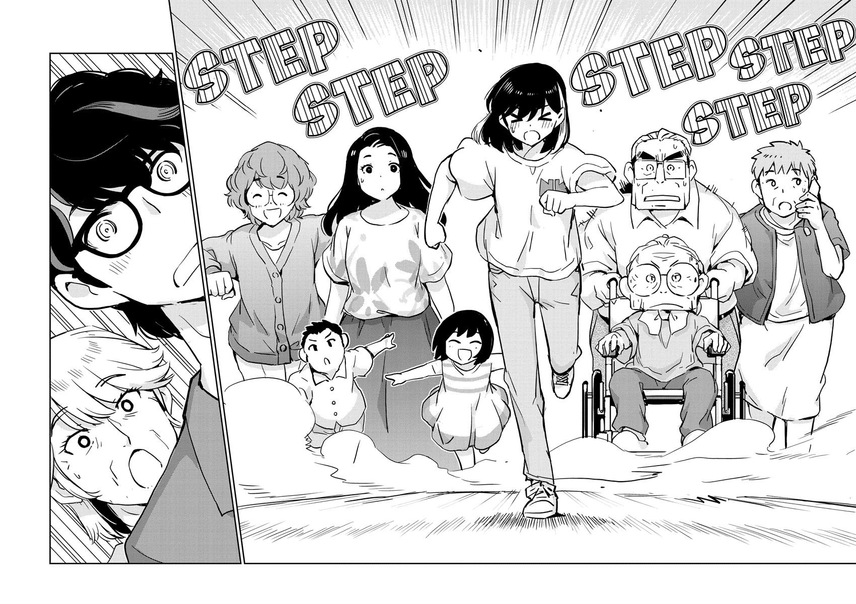 Page 17 of Chapter 79
