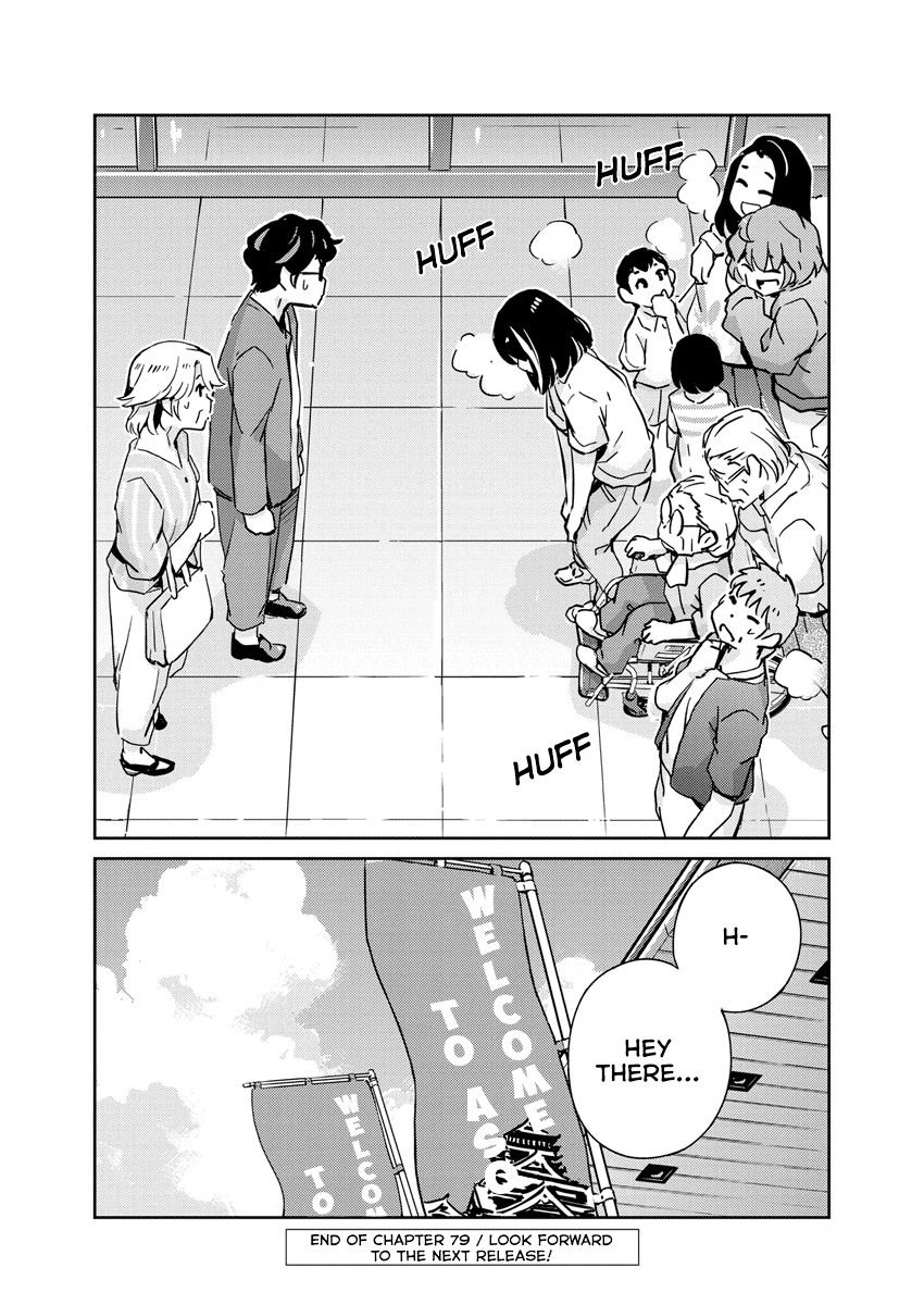 Page 18 of Chapter 79