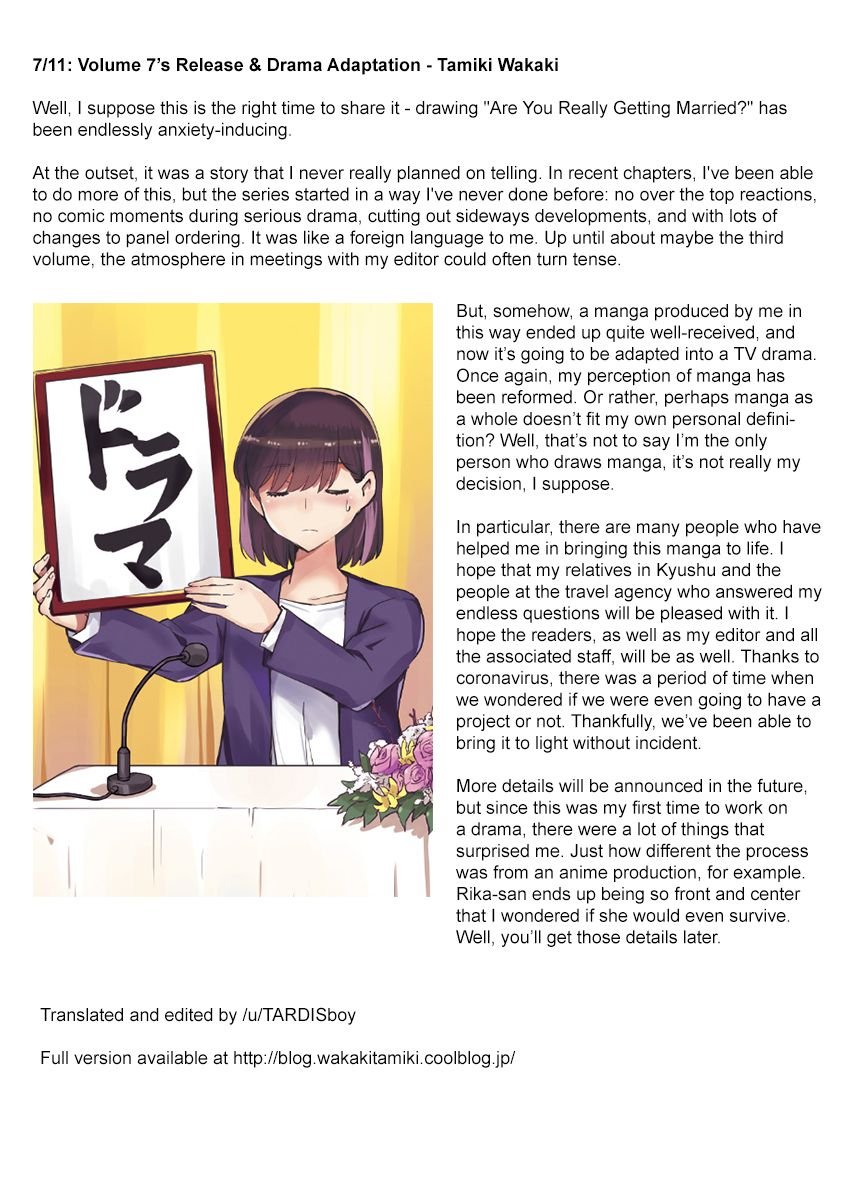 Page 19 of Chapter 79
