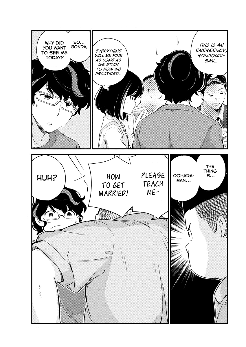 Page 3 of Chapter 8