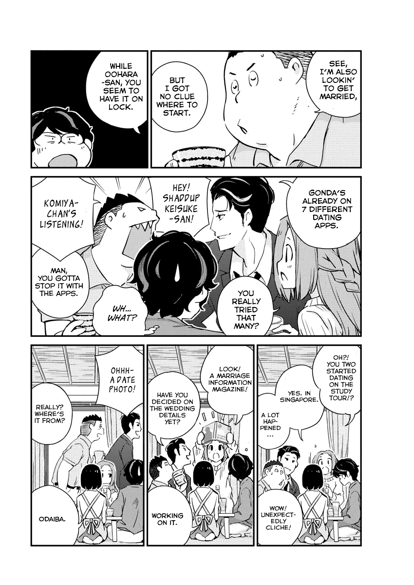 Page 4 of Chapter 8