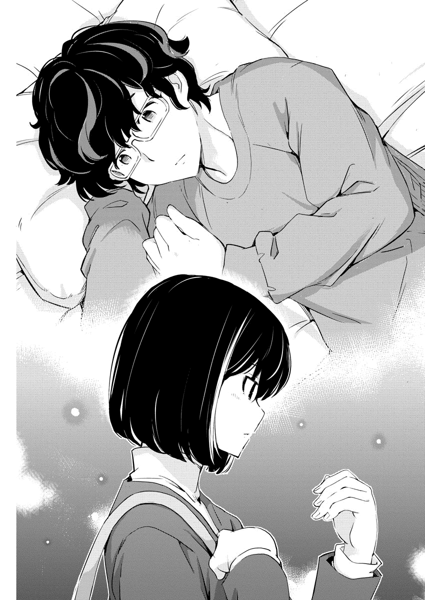 Page 19 of Chapter 8
