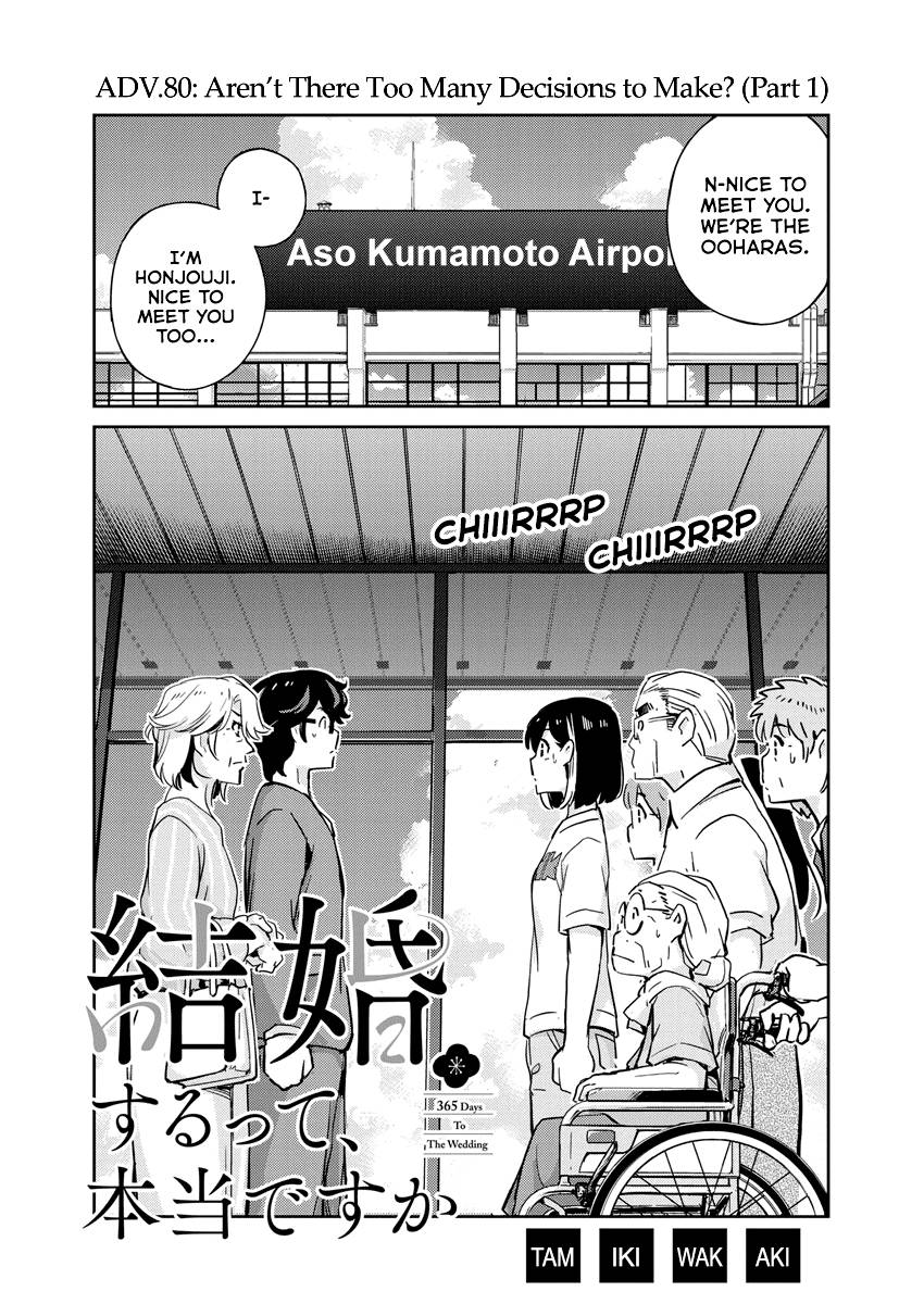 Page 1 of Chapter 80