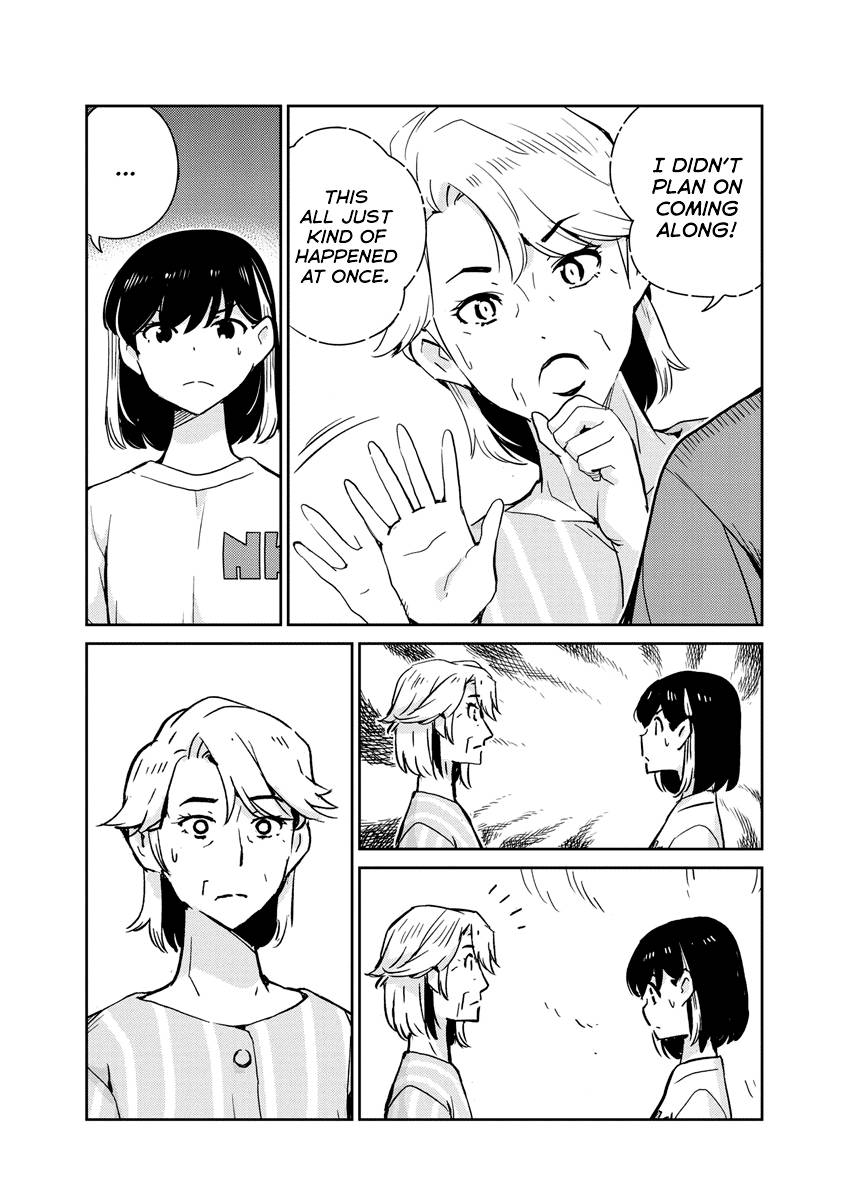 Page 3 of Chapter 80