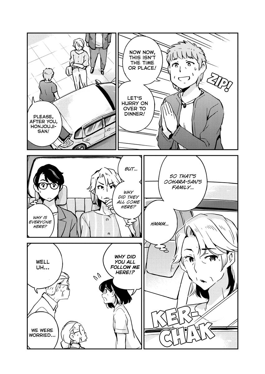 Page 4 of Chapter 80