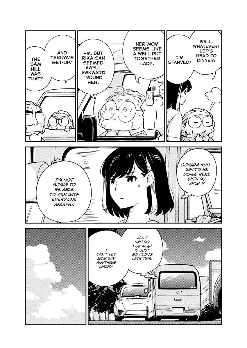 Page 5 of Chapter 80