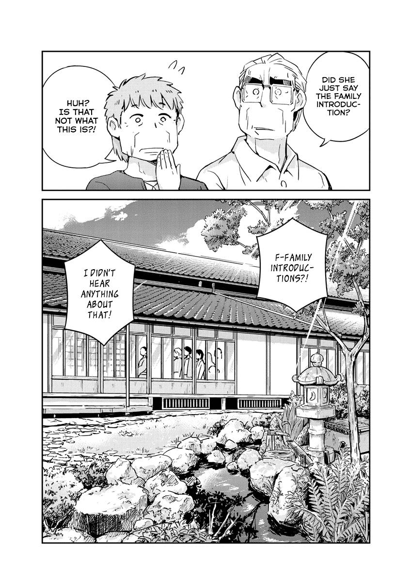 Page 9 of Chapter 80