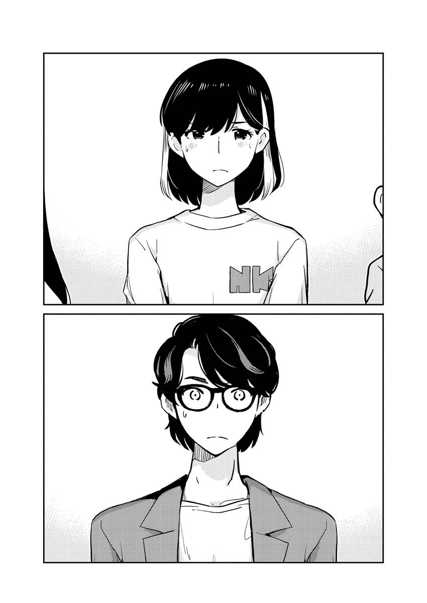 Page 13 of Chapter 80