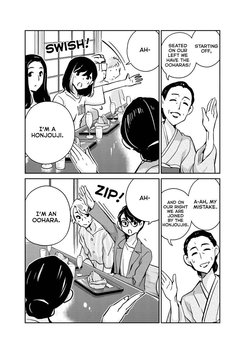 Page 16 of Chapter 80