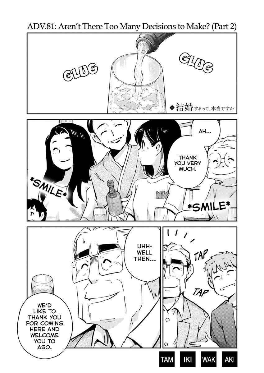 Page 1 of Chapter 81