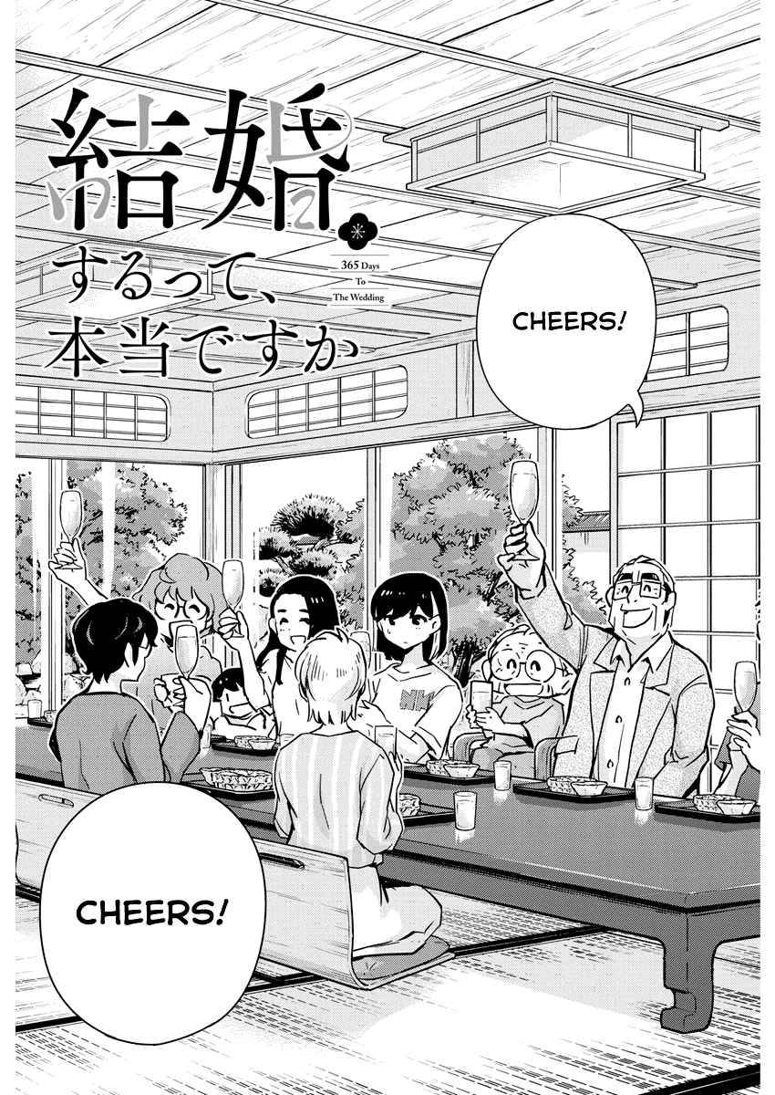 Page 2 of Chapter 81
