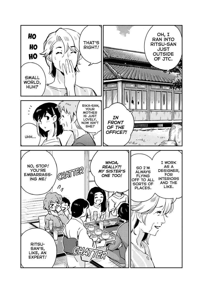 Page 4 of Chapter 81