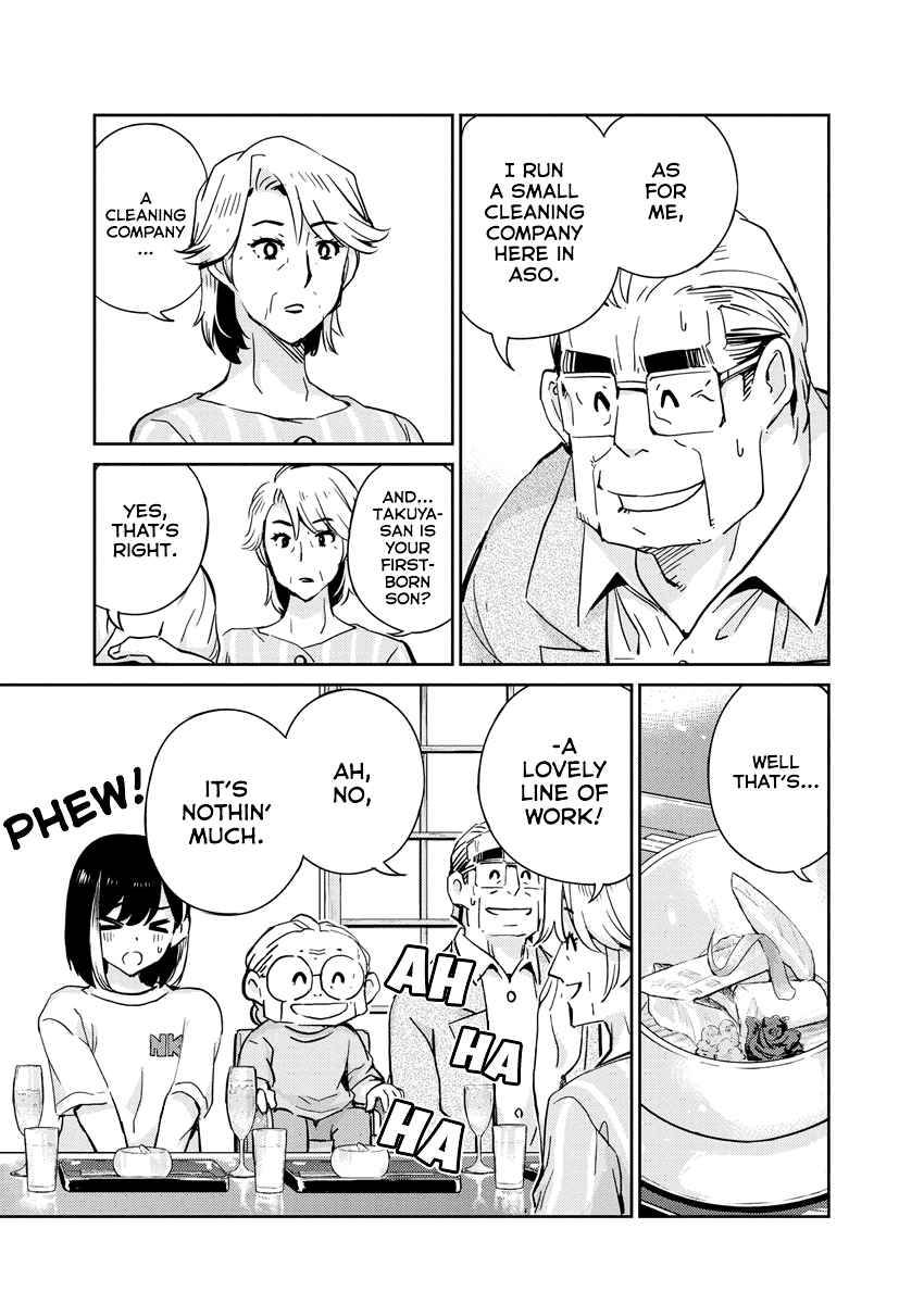 Page 5 of Chapter 81