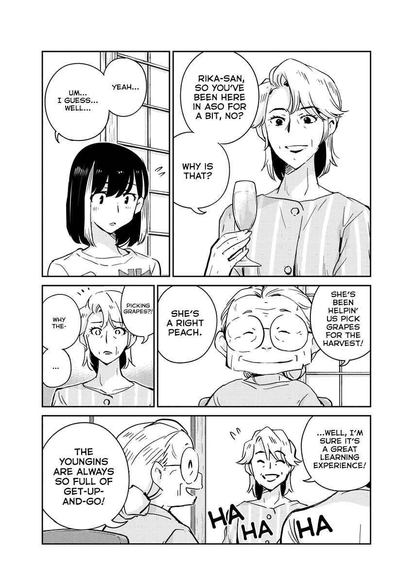 Page 6 of Chapter 81