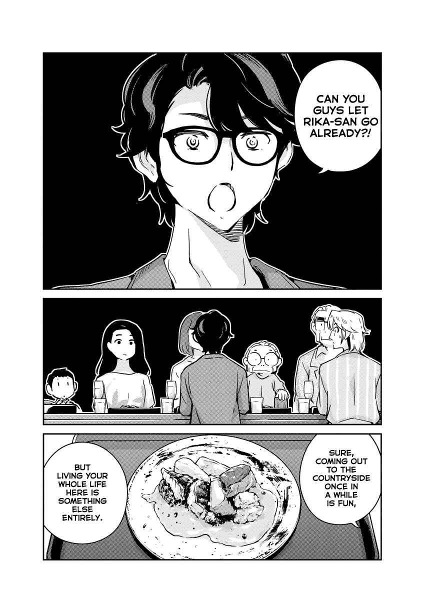 Page 7 of Chapter 81