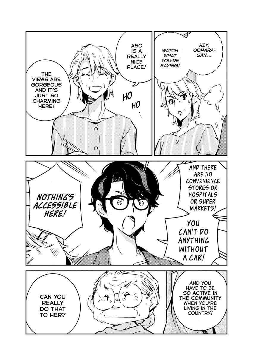 Page 8 of Chapter 81