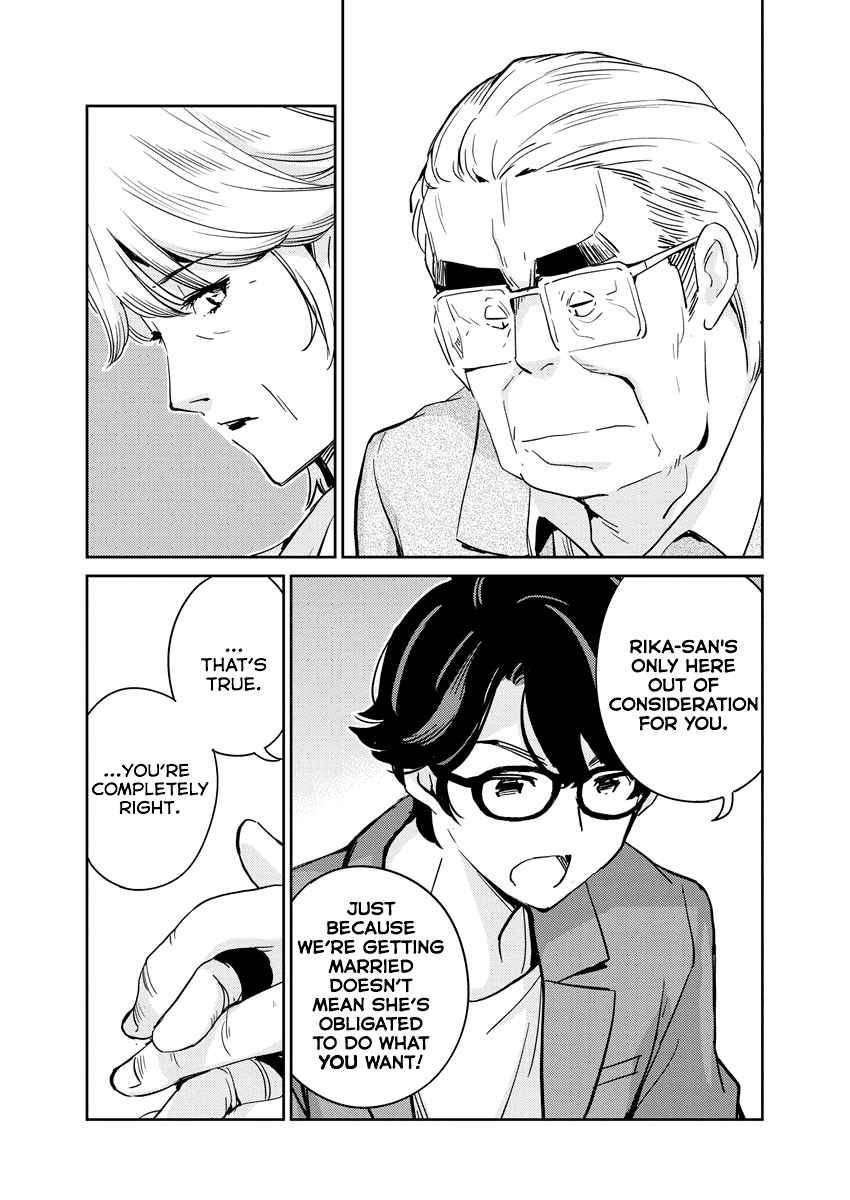 Page 9 of Chapter 81