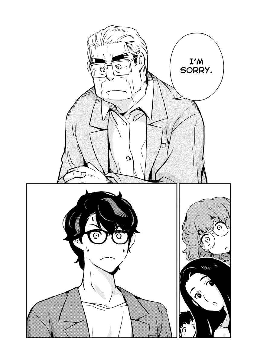 Page 10 of Chapter 81