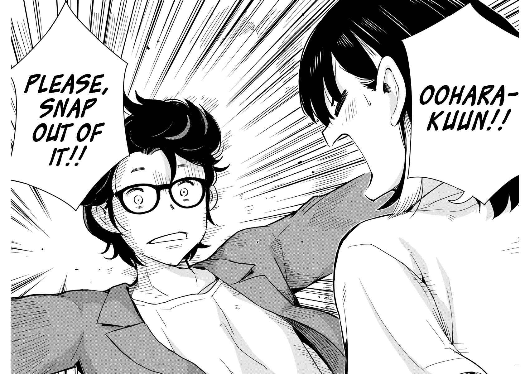 Page 14 of Chapter 81