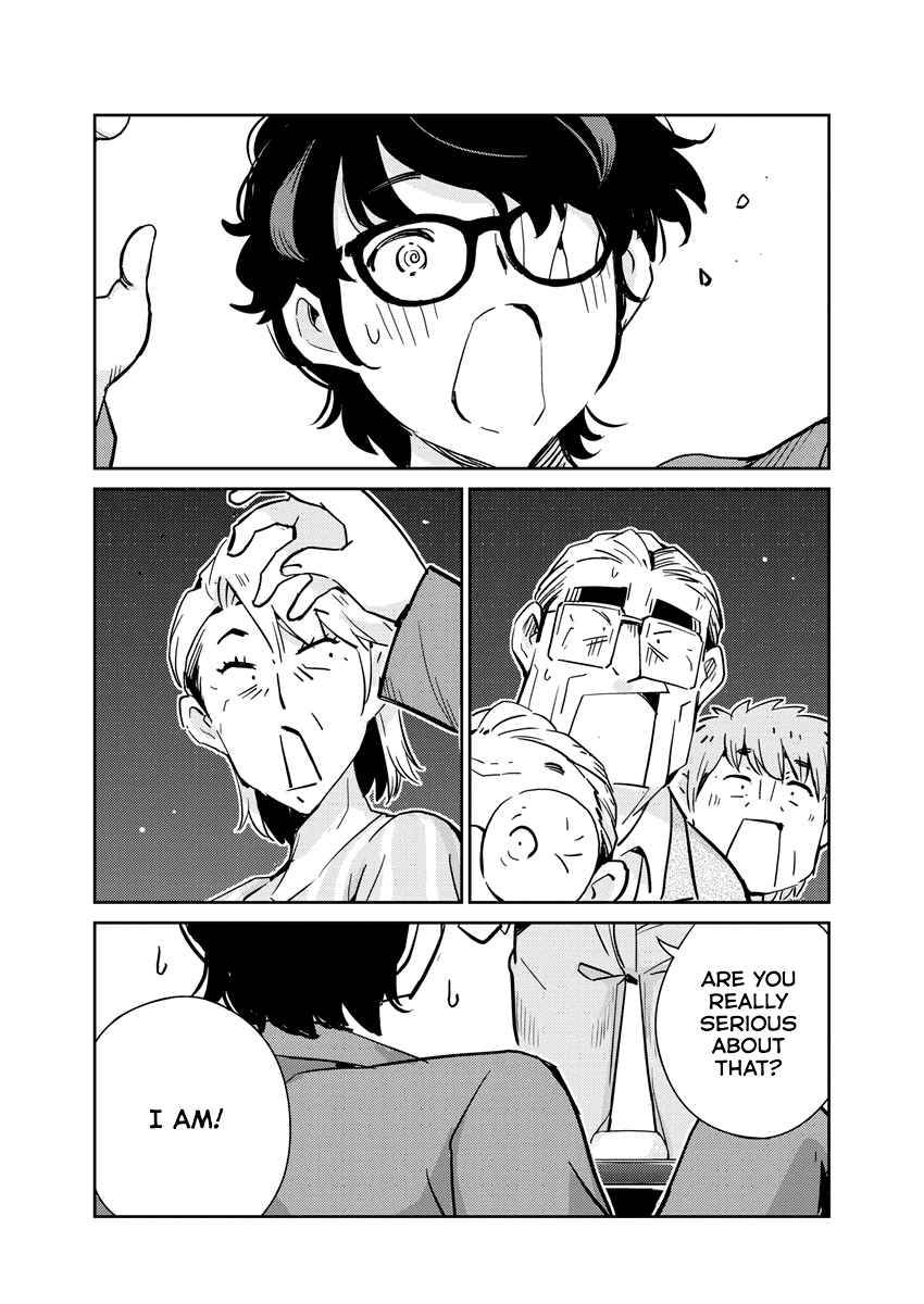 Page 15 of Chapter 81