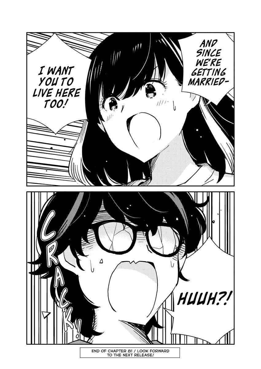 Page 17 of Chapter 81