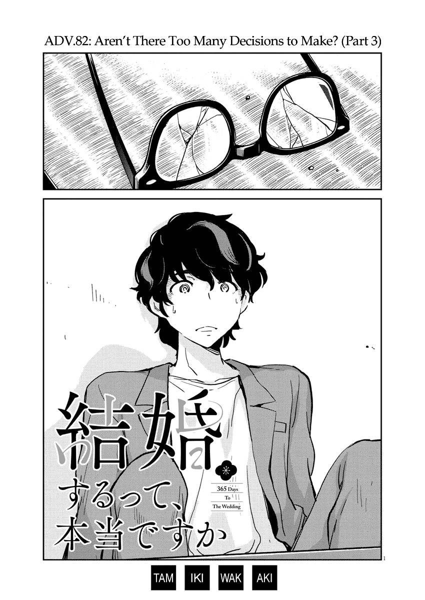 Page 1 of Chapter 82