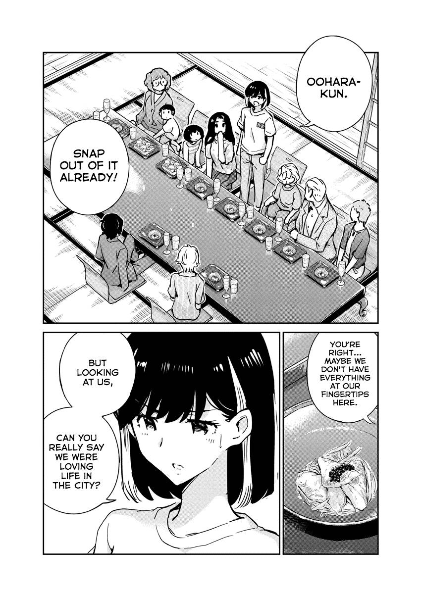 Page 2 of Chapter 82