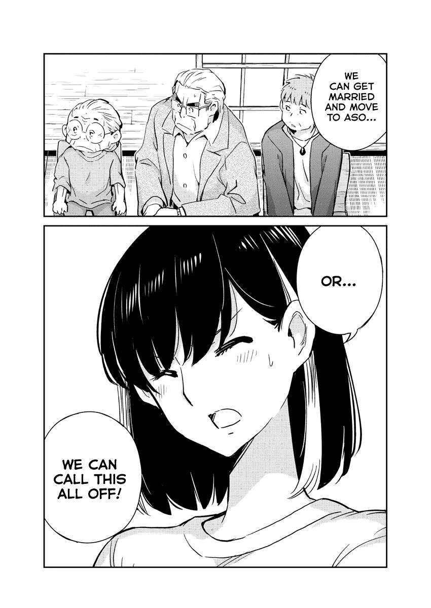 Page 5 of Chapter 82
