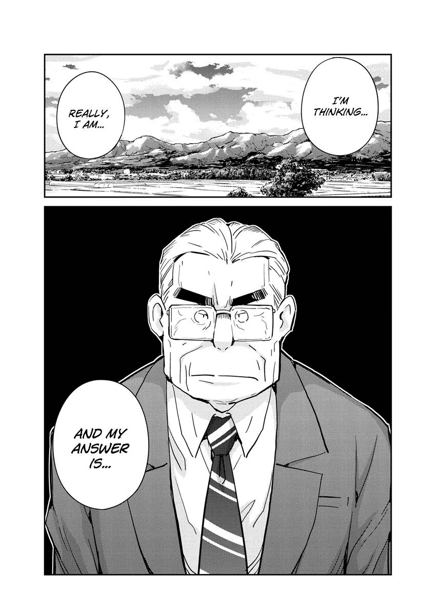 Page 12 of Chapter 82