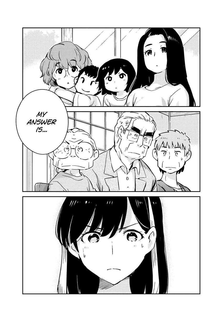 Page 13 of Chapter 82