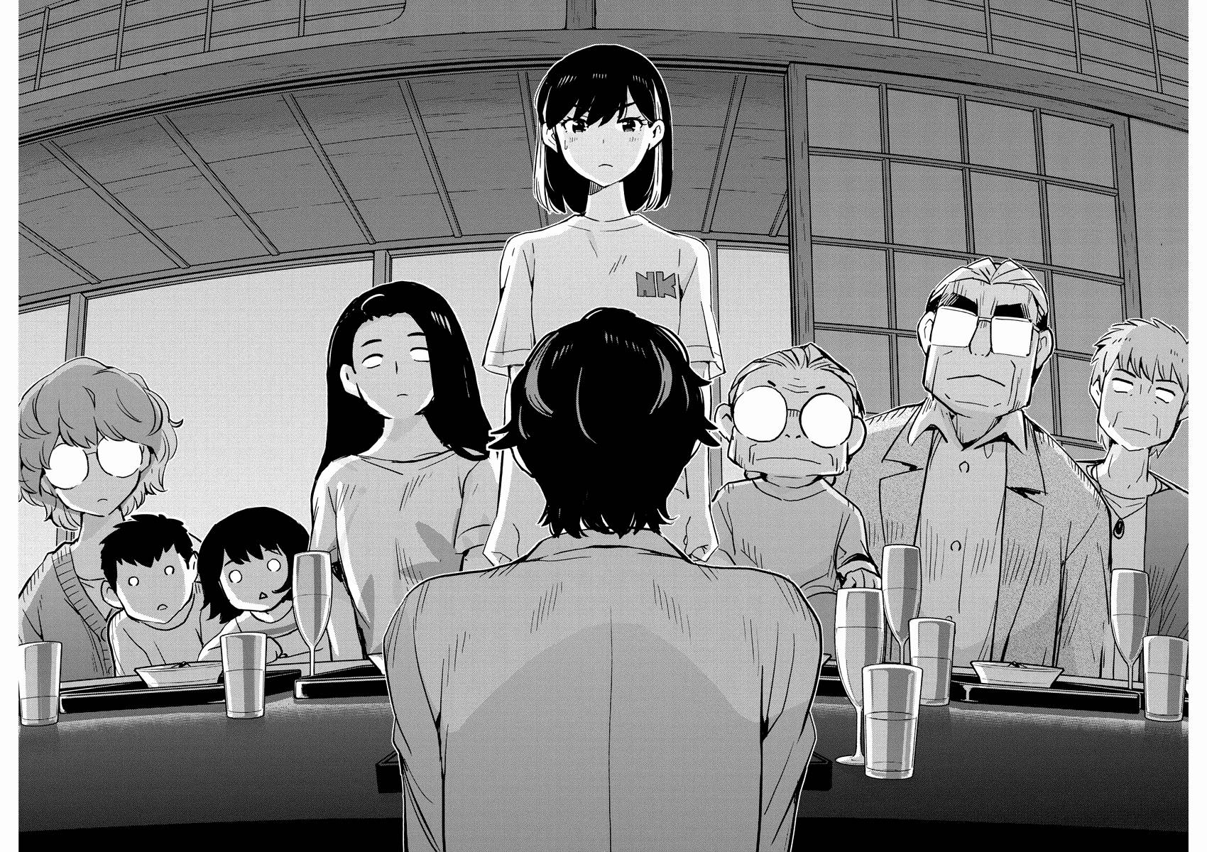 Page 14 of Chapter 82