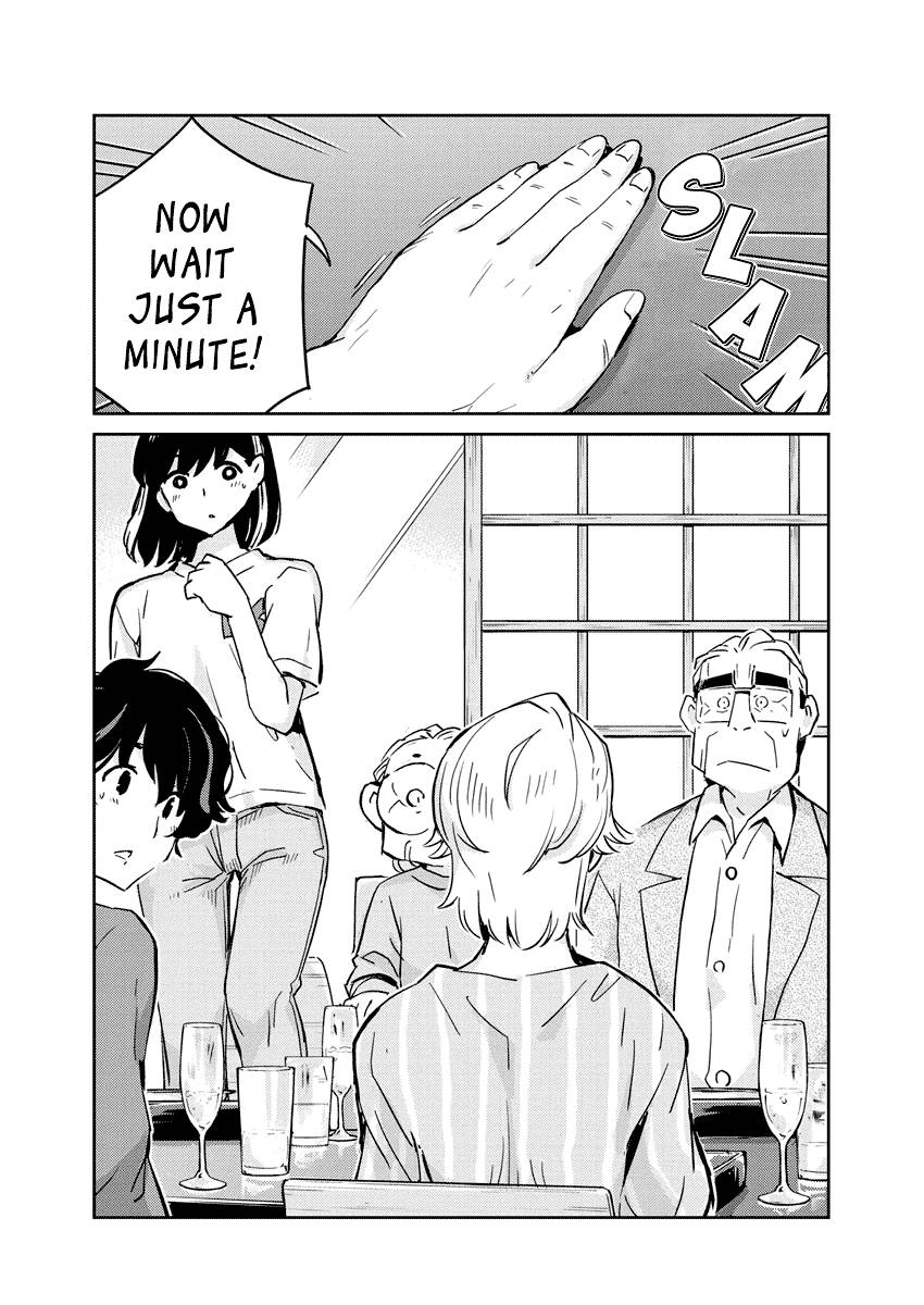 Page 16 of Chapter 82