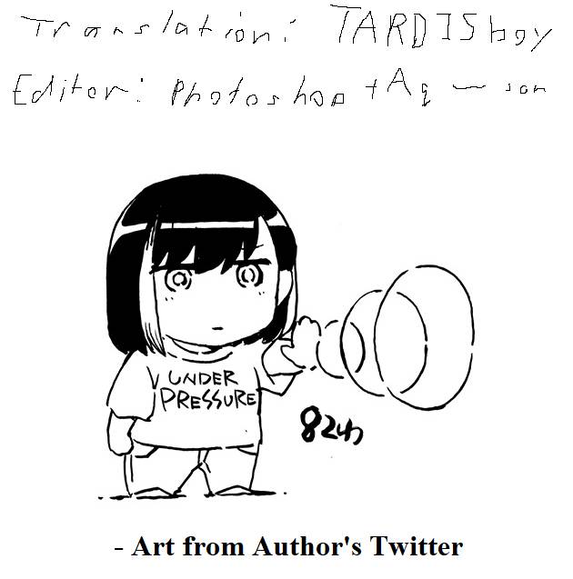 Page 18 of Chapter 82