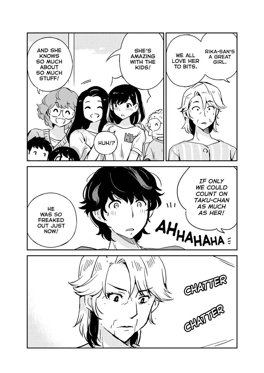 Page 3 of Chapter 83