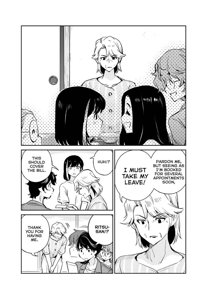 Page 4 of Chapter 83