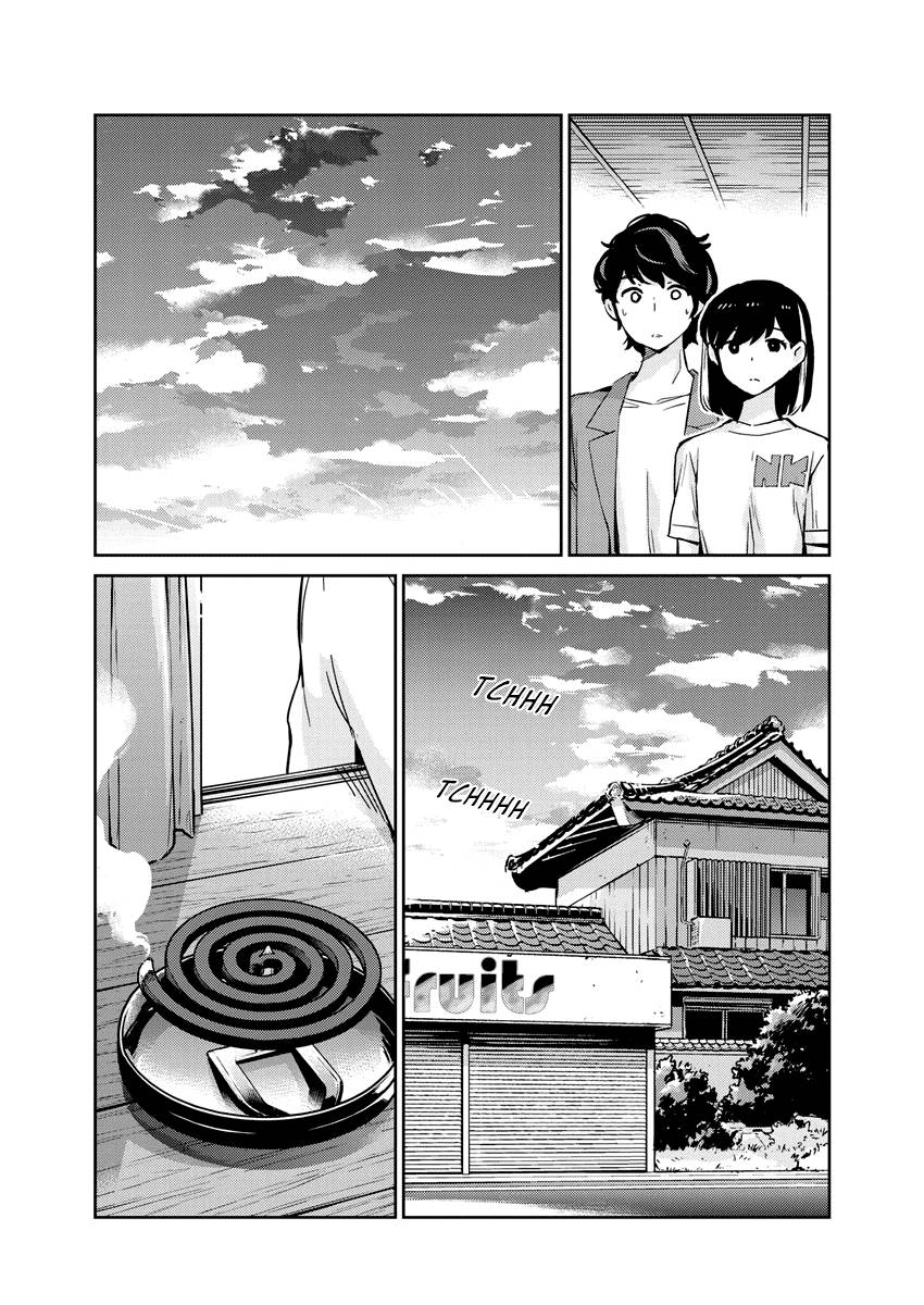 Page 6 of Chapter 83