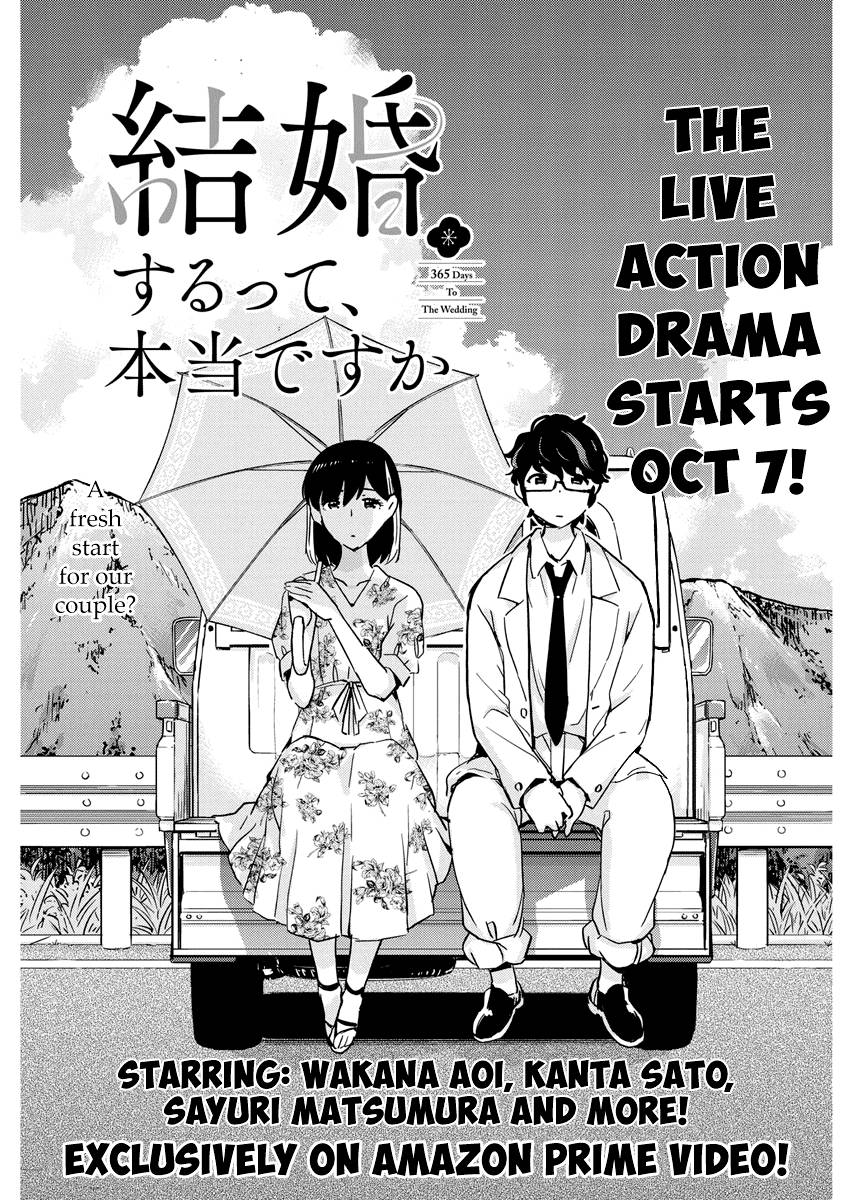 Page 1 of Chapter 84