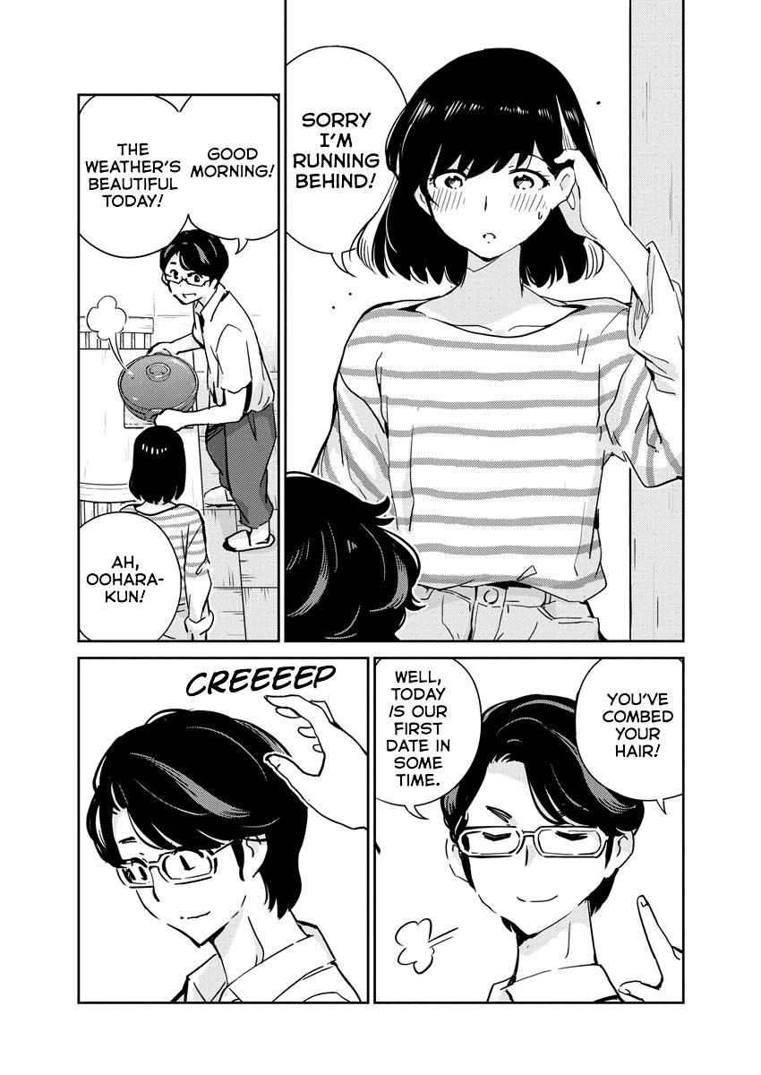Page 3 of Chapter 84