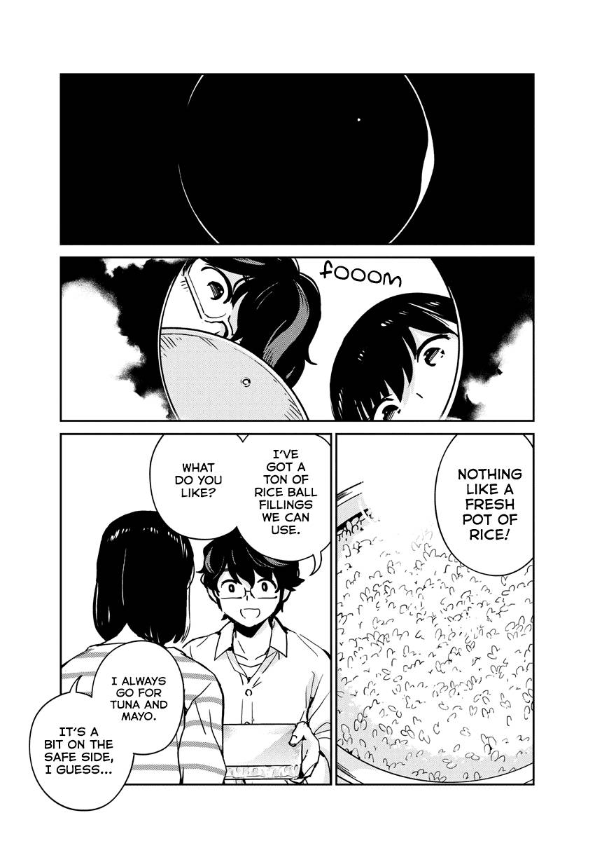 Page 5 of Chapter 84