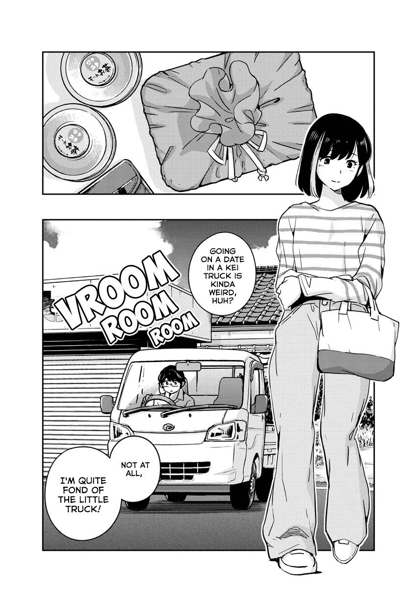Page 8 of Chapter 84